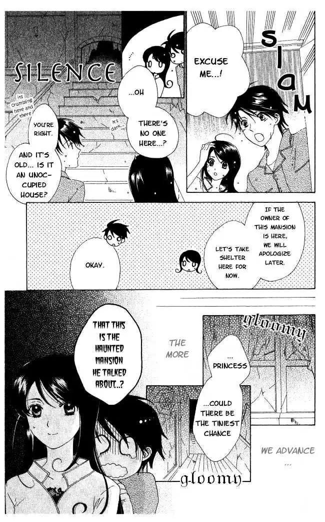 Read Tokage Ouji chapter 4 image 9 on Lezhin