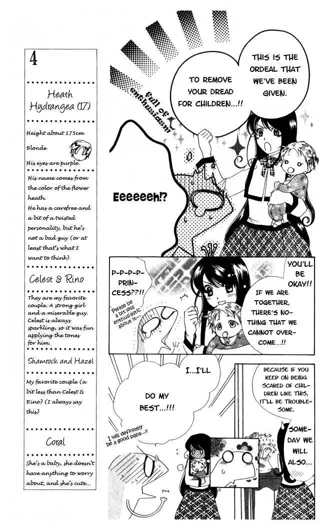 Read Tokage Ouji chapter 5 image 10 on Lezhin