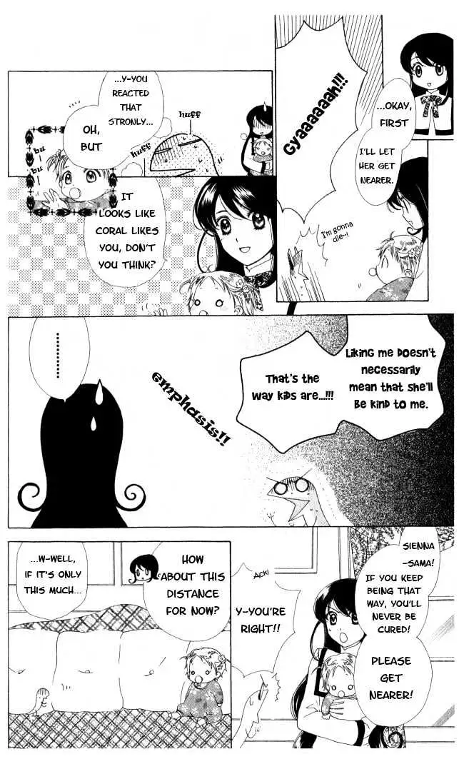 Read Tokage Ouji chapter 5 image 11 on Lezhin