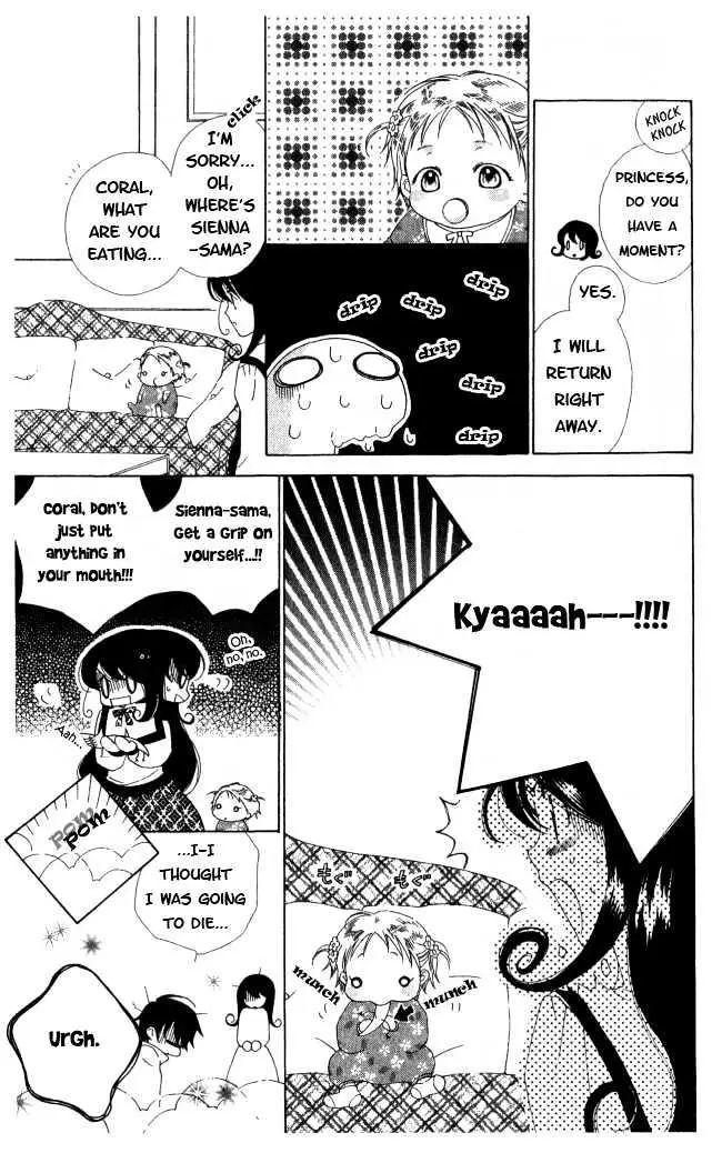 Read Tokage Ouji chapter 5 image 12 on Lezhin