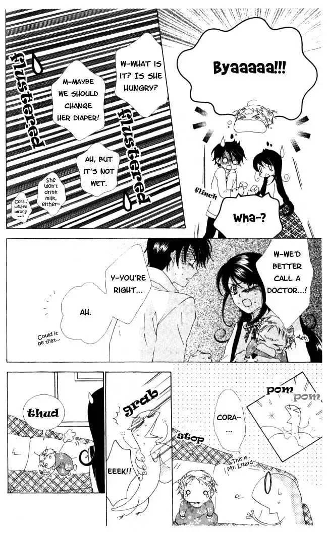 Read Tokage Ouji chapter 5 image 13 on Lezhin
