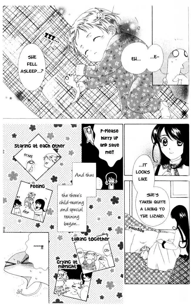 Read Tokage Ouji chapter 5 image 14 on Lezhin