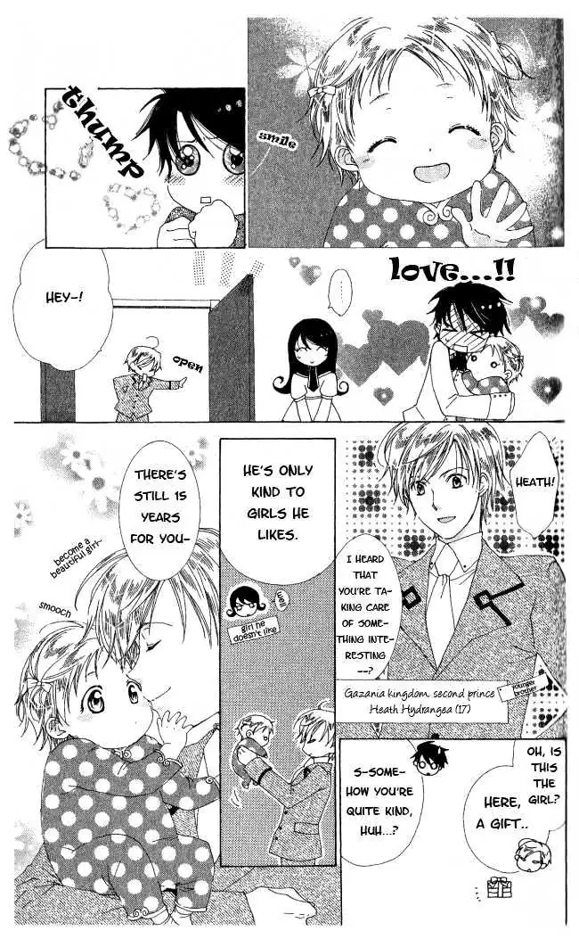 Read Tokage Ouji chapter 5 image 20 on Lezhin