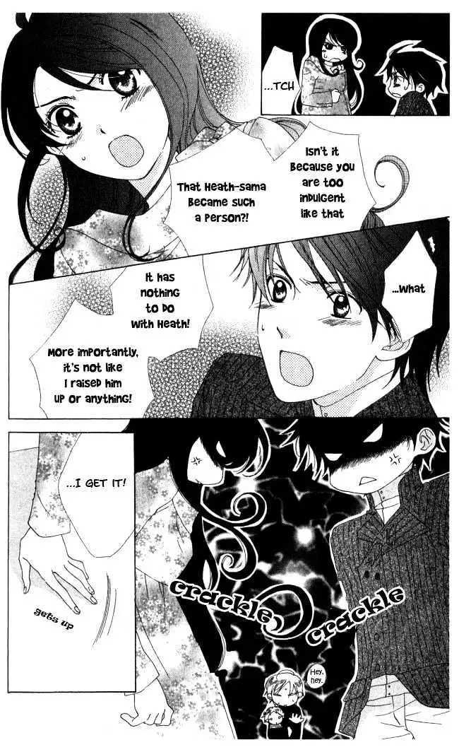 Read Tokage Ouji chapter 5 image 23 on Lezhin