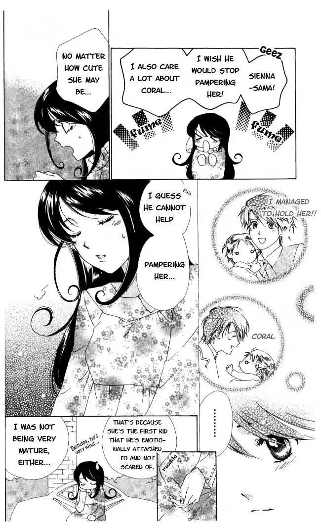 Read Tokage Ouji chapter 5 image 25 on Lezhin