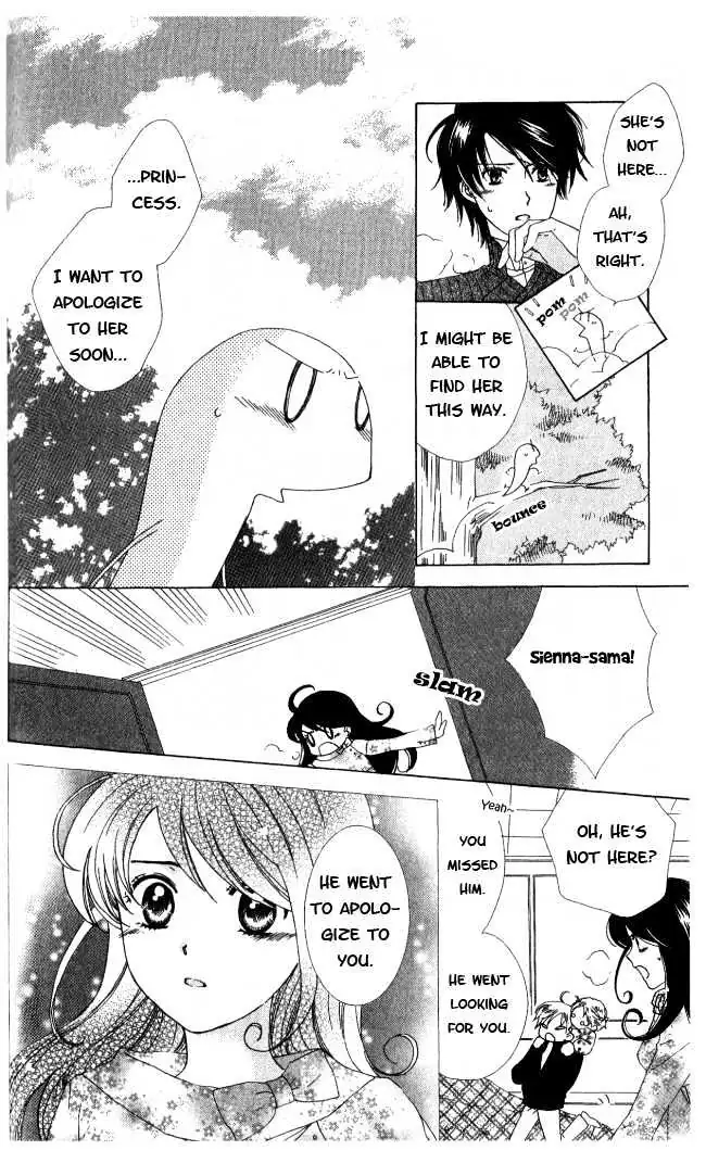 Read Tokage Ouji chapter 5 image 29 on Lezhin