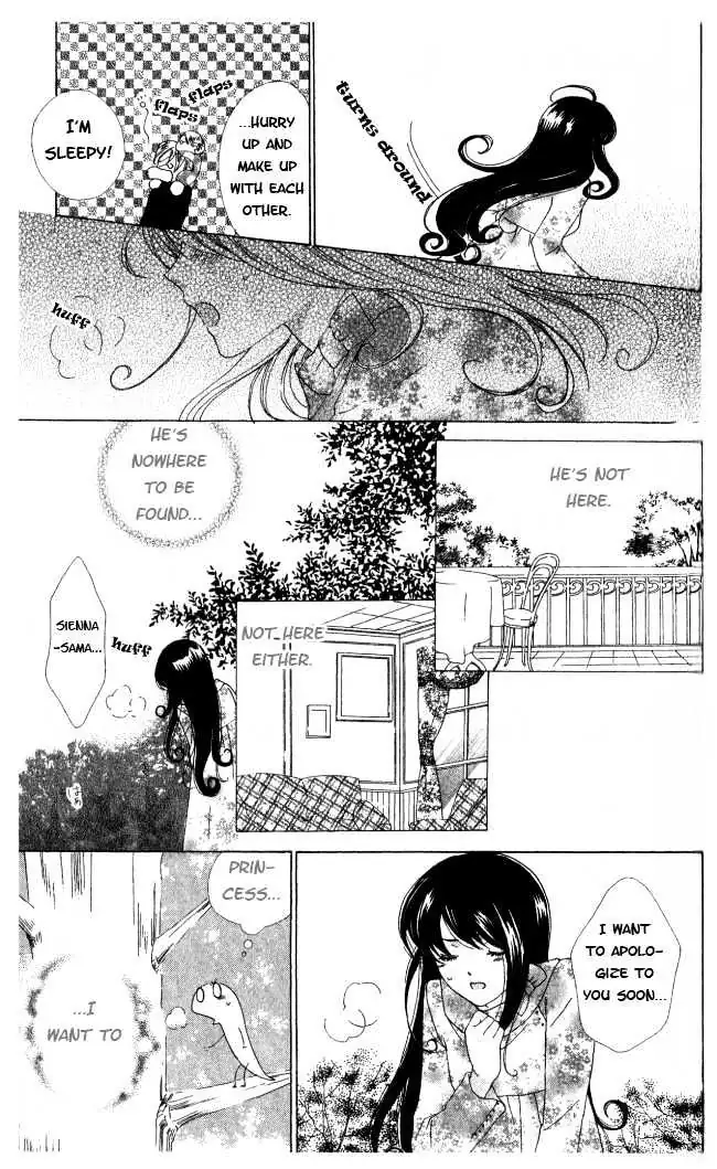 Read Tokage Ouji chapter 5 image 30 on Lezhin