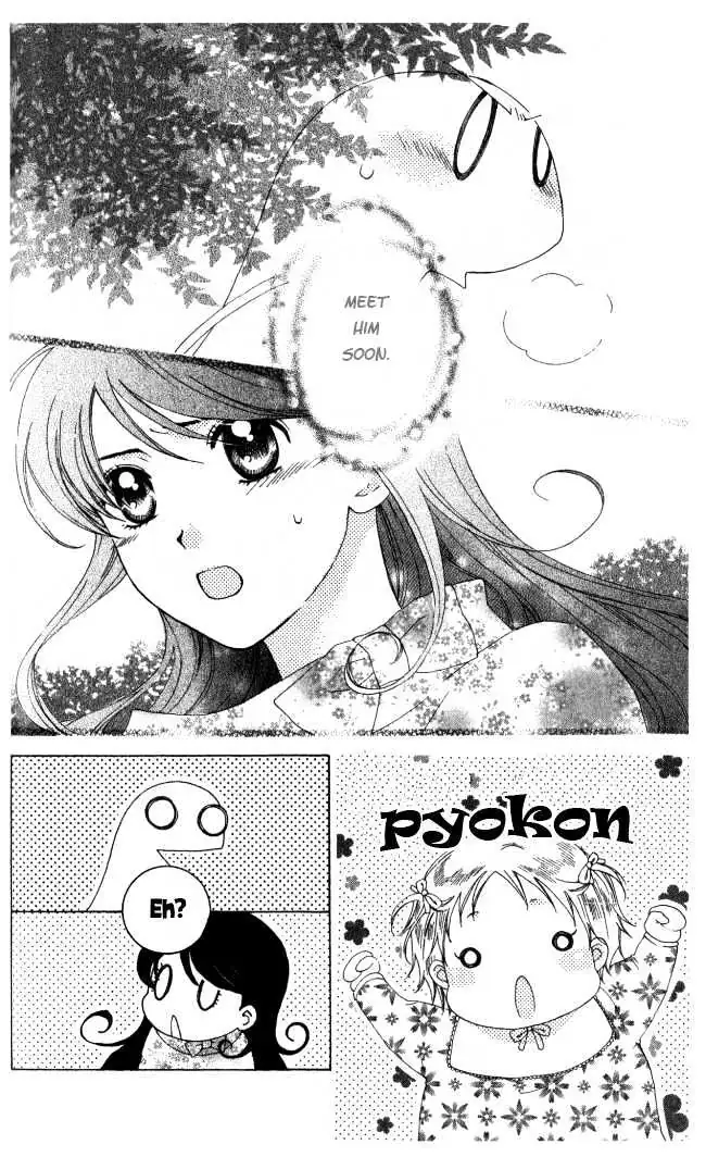 Read Tokage Ouji chapter 5 image 31 on Lezhin
