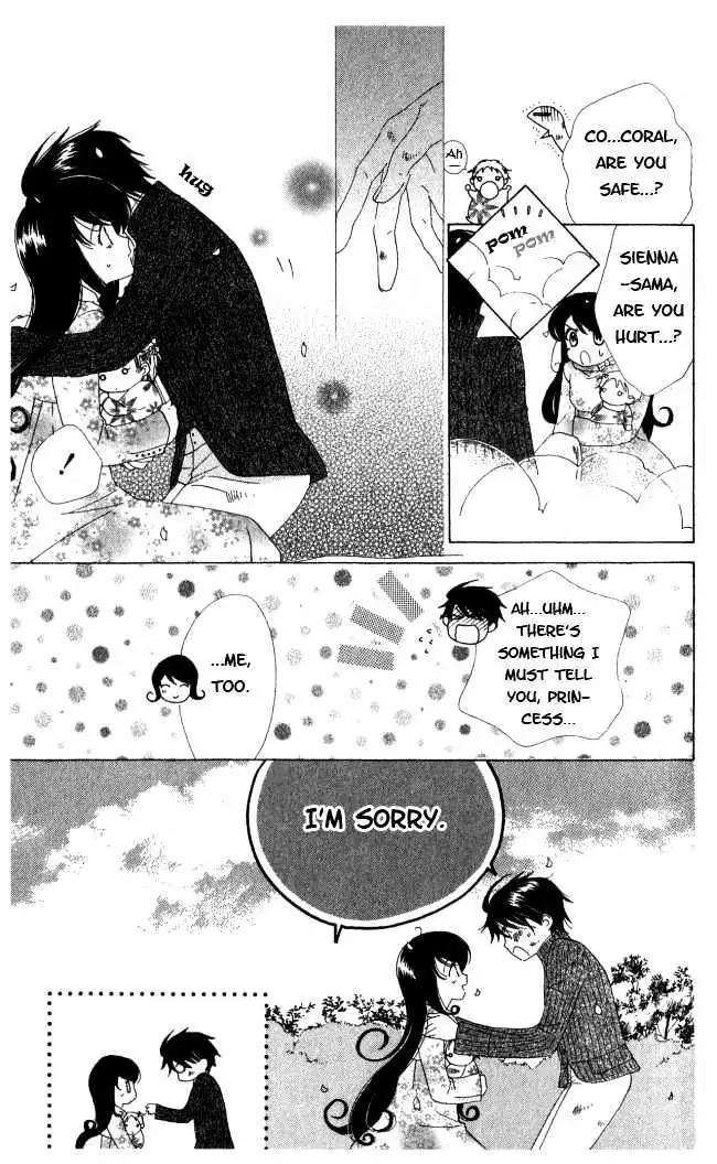 Read Tokage Ouji chapter 5 image 34 on Lezhin