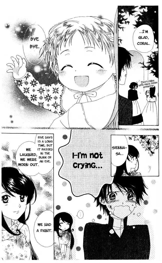 Read Tokage Ouji chapter 5 image 36 on Lezhin