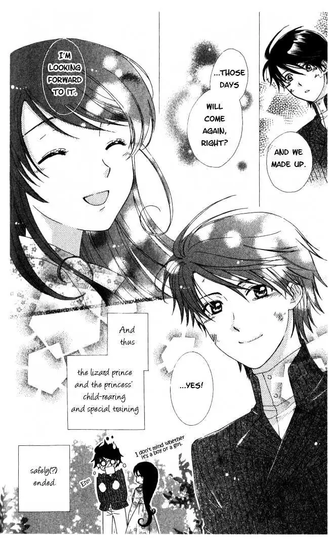 Read Tokage Ouji chapter 5 image 37 on Lezhin