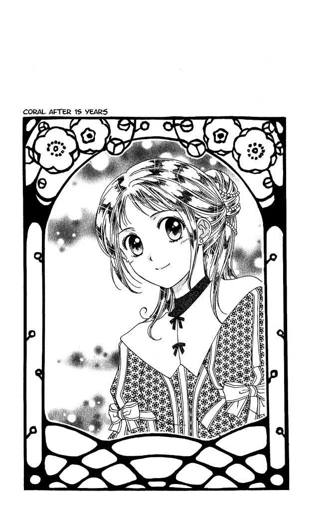 Read Tokage Ouji chapter 5 image 38 on Lezhin