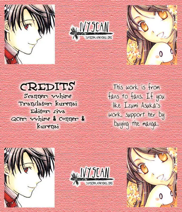 Read Tokage Ouji chapter 5 image 41 on Lezhin