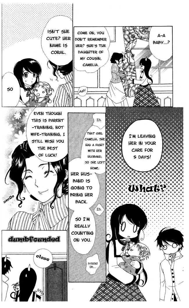 Read Tokage Ouji chapter 5 image 7 on Lezhin
