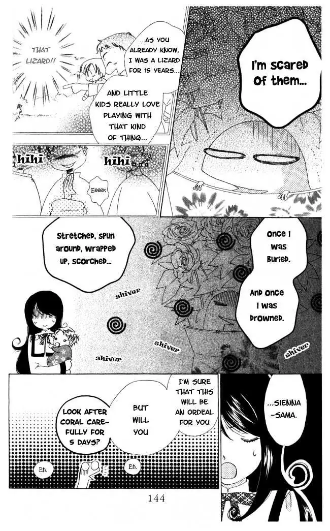 Read Tokage Ouji chapter 5 image 9 on Lezhin