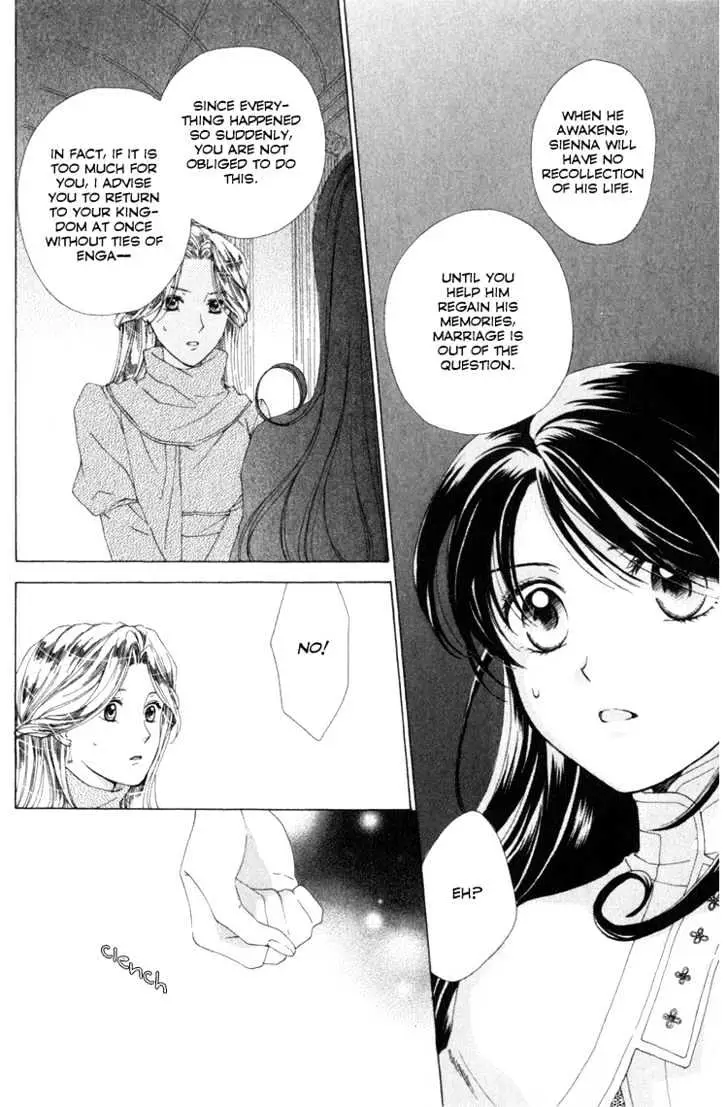 Read Tokage Ouji chapter 6 image 11 on Lezhin