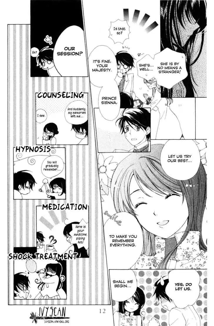 Read Tokage Ouji chapter 6 image 13 on Lezhin