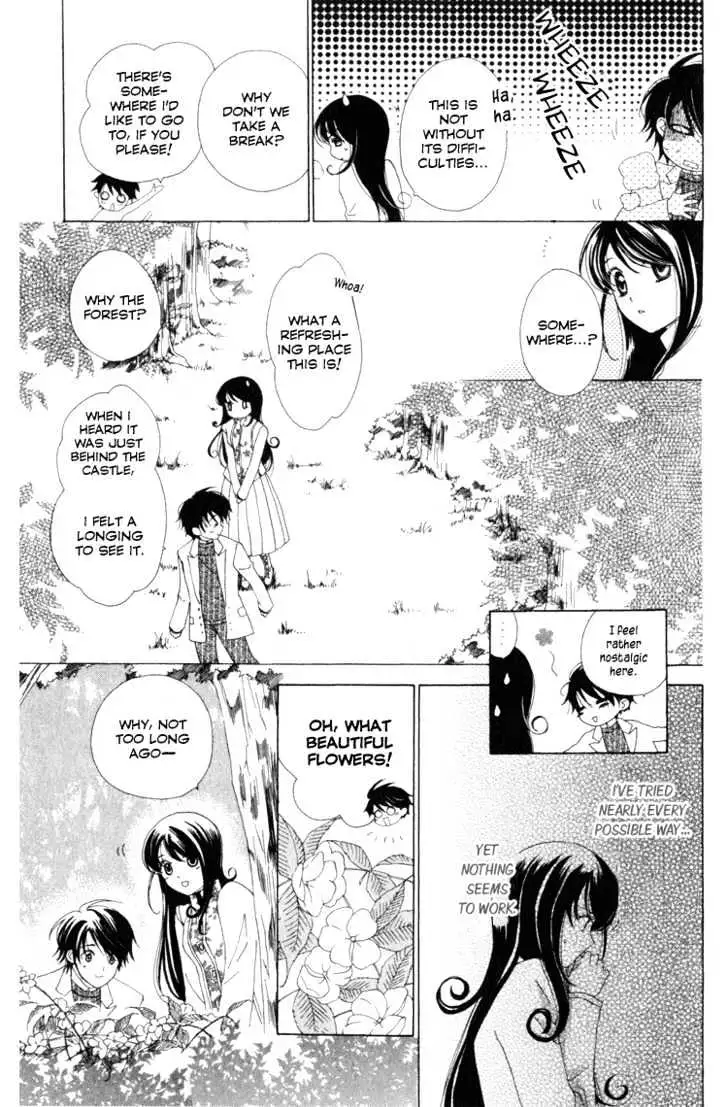 Read Tokage Ouji chapter 6 image 14 on Lezhin