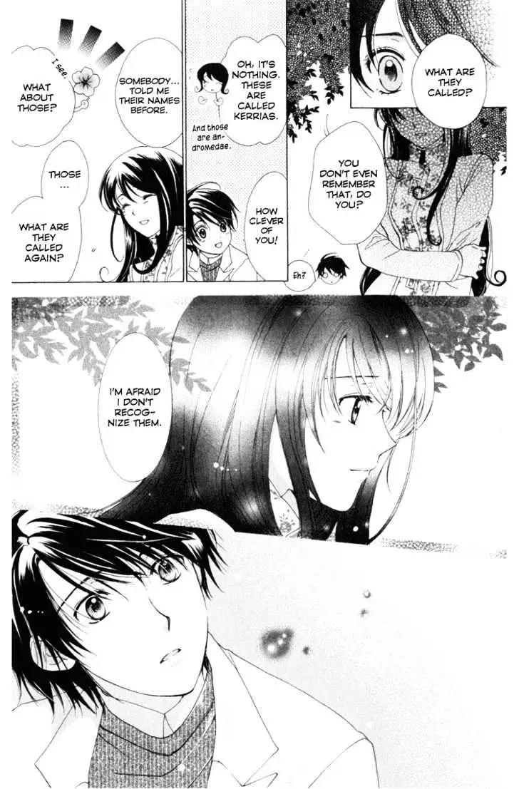 Read Tokage Ouji chapter 6 image 15 on Lezhin