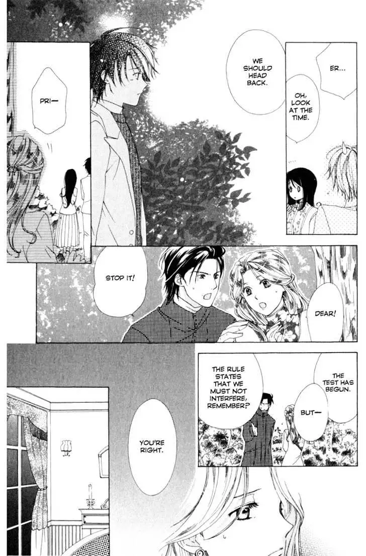 Read Tokage Ouji chapter 6 image 16 on Lezhin