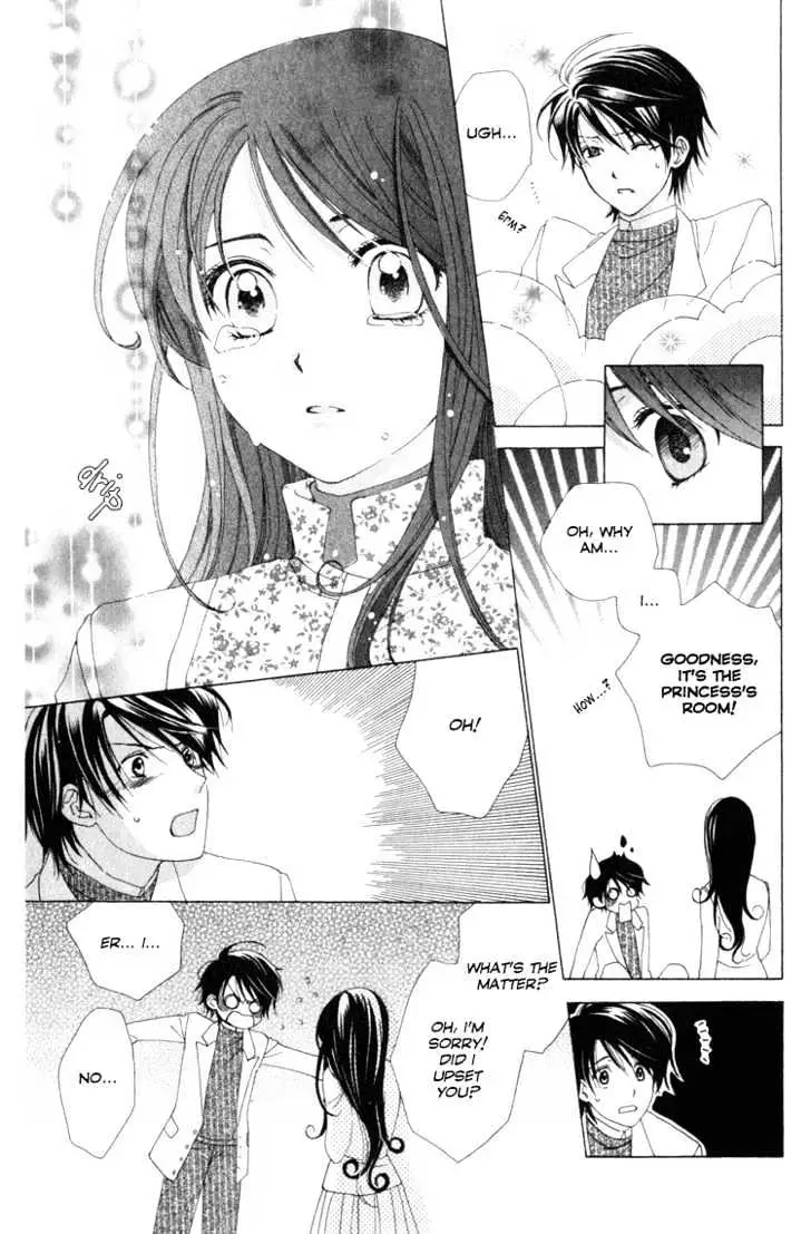 Read Tokage Ouji chapter 6 image 20 on Lezhin