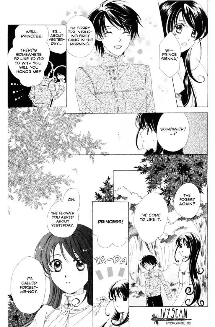 Read Tokage Ouji chapter 6 image 22 on Lezhin