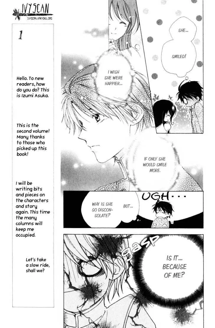 Read Tokage Ouji chapter 6 image 24 on Lezhin