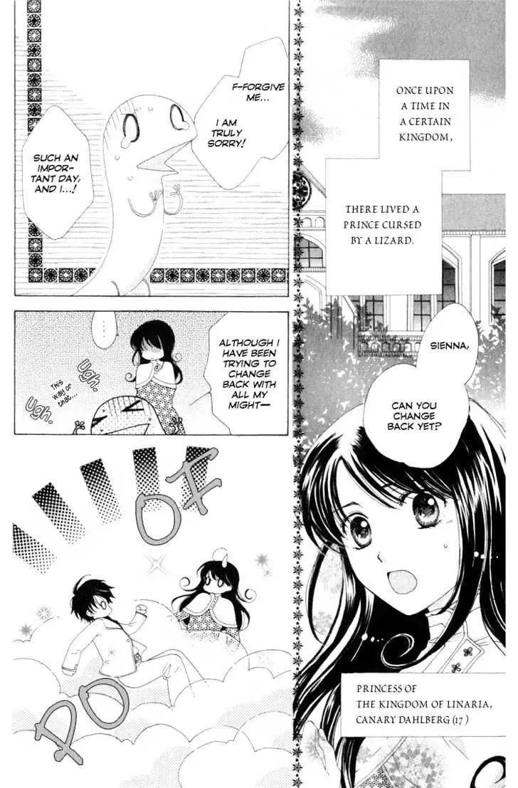 Read Tokage Ouji chapter 6 image 5 on Lezhin