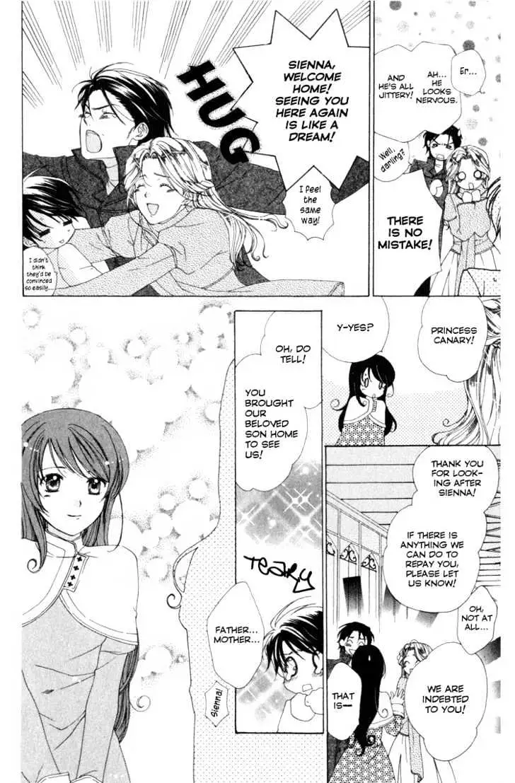 Read Tokage Ouji chapter 6 image 7 on Lezhin