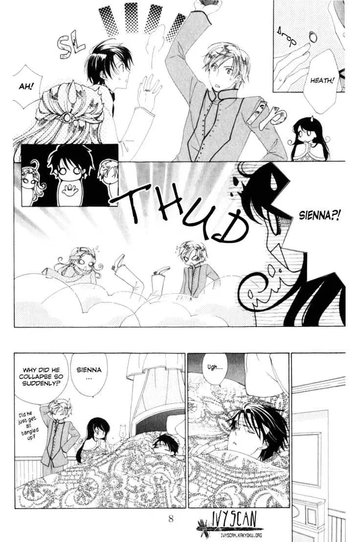 Read Tokage Ouji chapter 6 image 9 on Lezhin