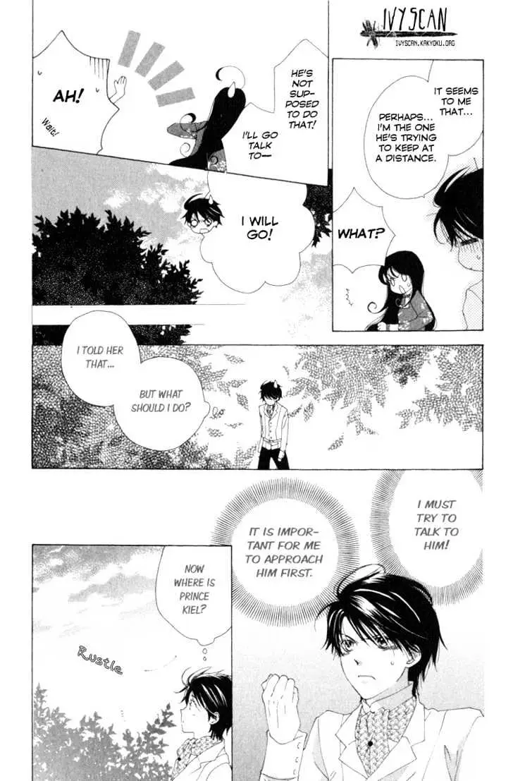 Read Tokage Ouji chapter 7 image 10 on Lezhin