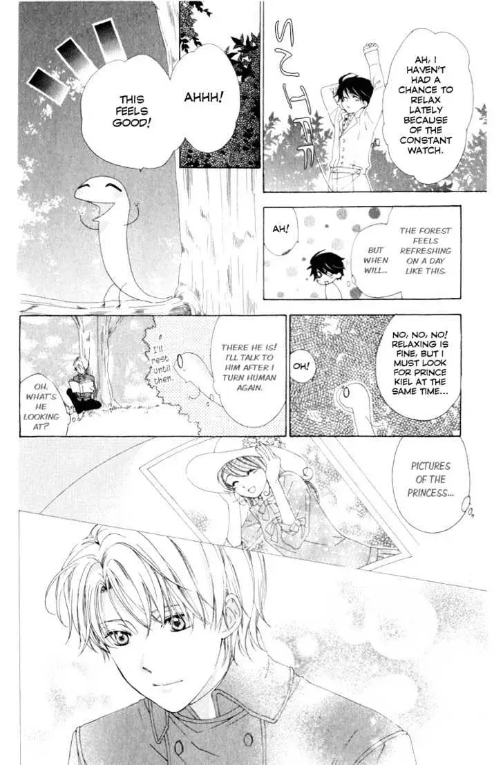 Read Tokage Ouji chapter 7 image 11 on Lezhin