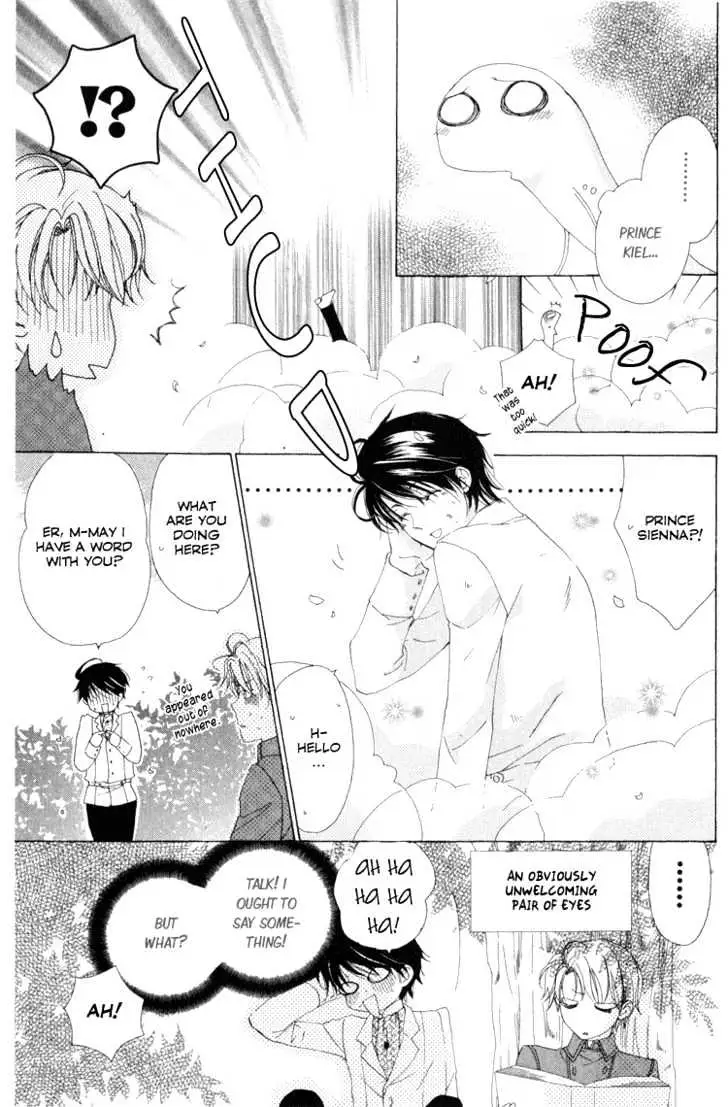 Read Tokage Ouji chapter 7 image 12 on Lezhin
