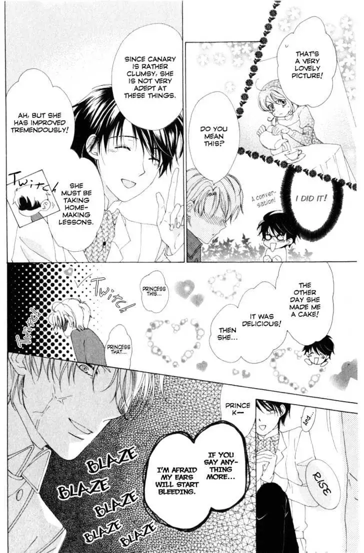 Read Tokage Ouji chapter 7 image 13 on Lezhin