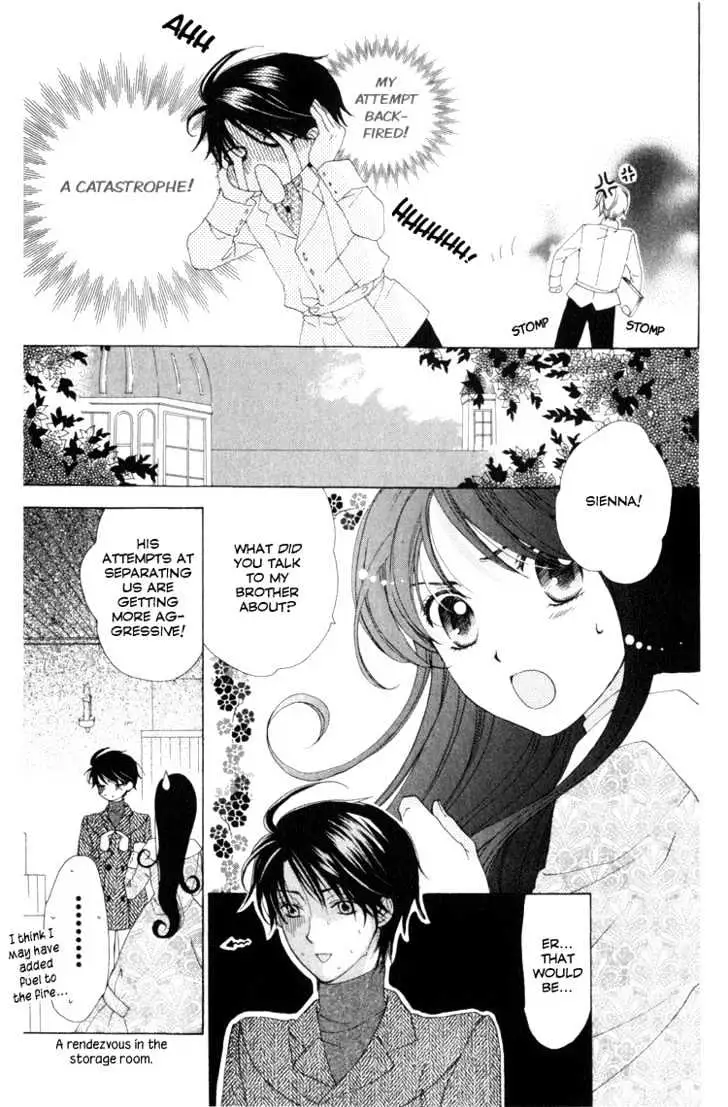 Read Tokage Ouji chapter 7 image 14 on Lezhin