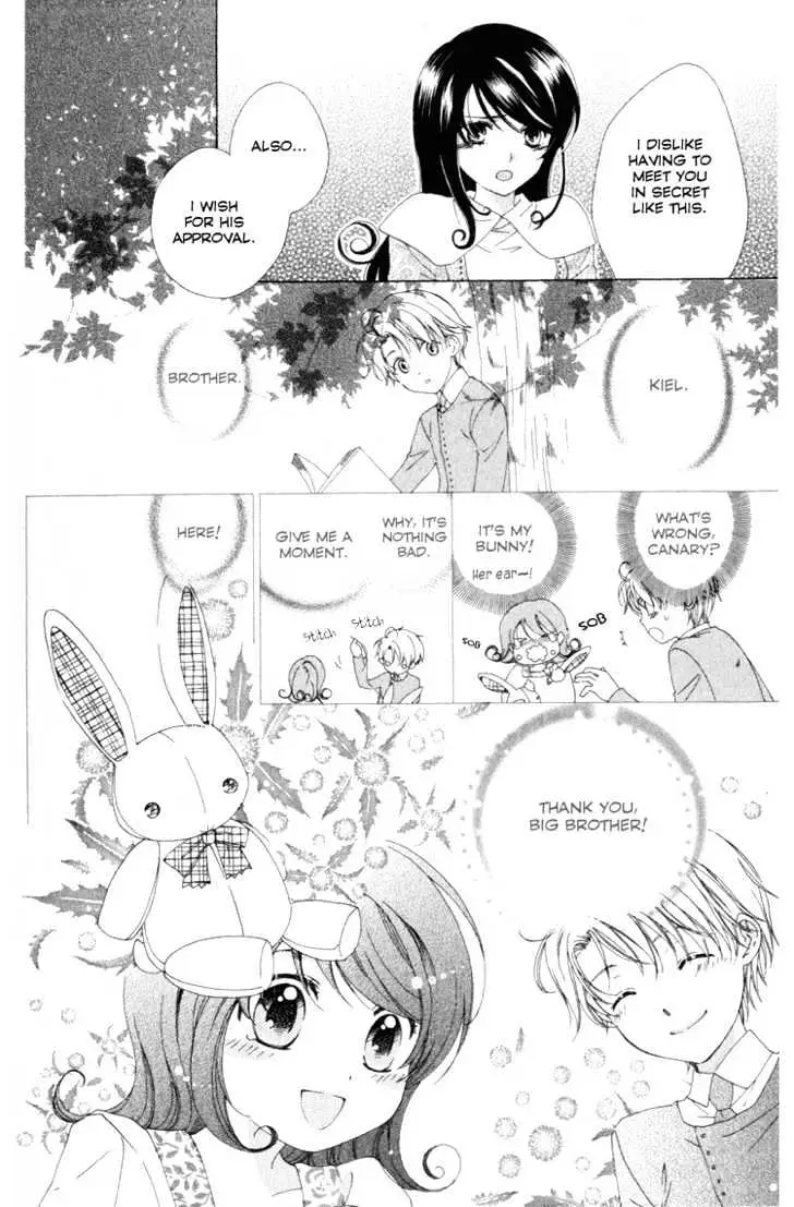 Read Tokage Ouji chapter 7 image 15 on Lezhin