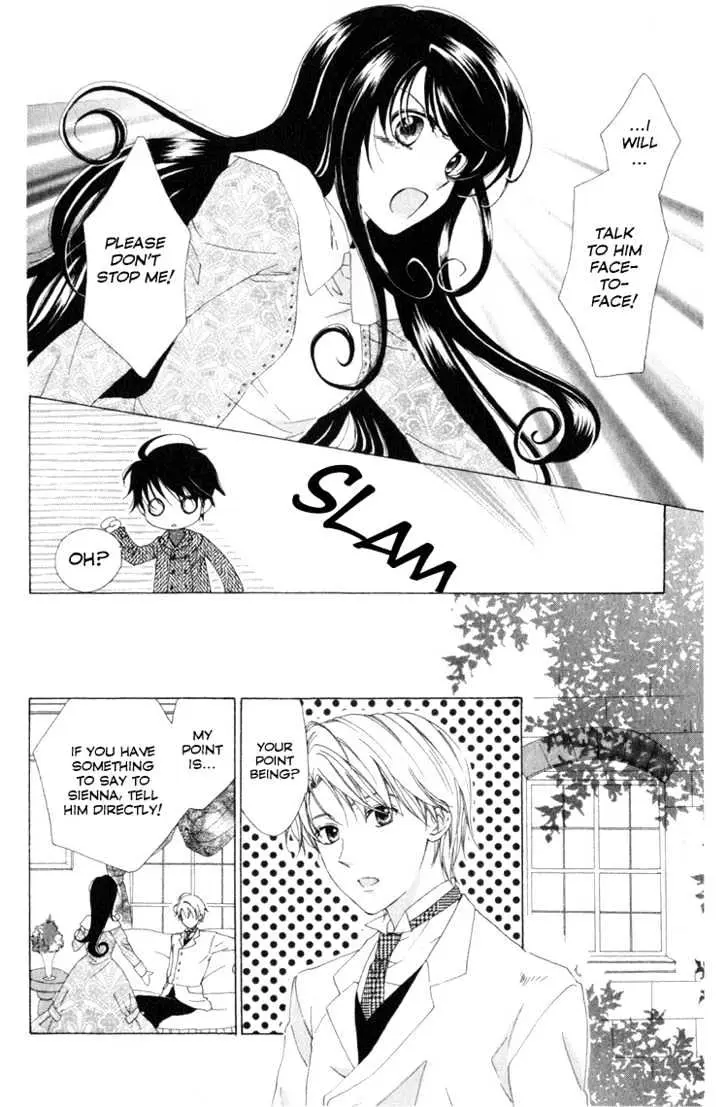 Read Tokage Ouji chapter 7 image 17 on Lezhin