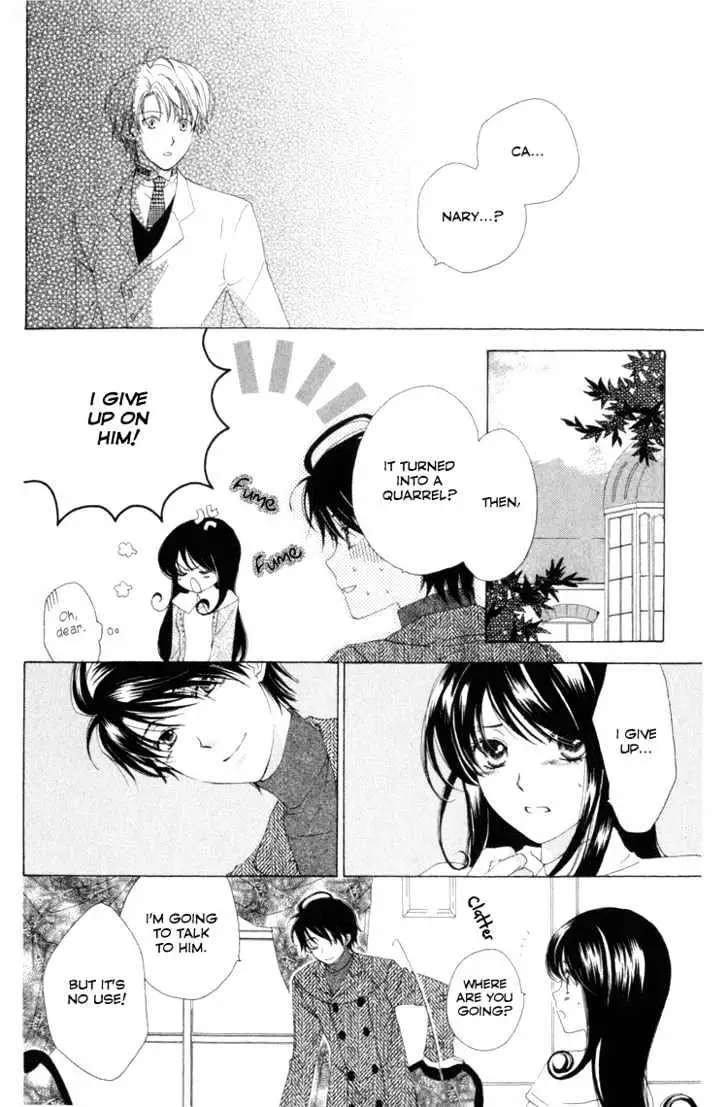 Read Tokage Ouji chapter 7 image 19 on Lezhin