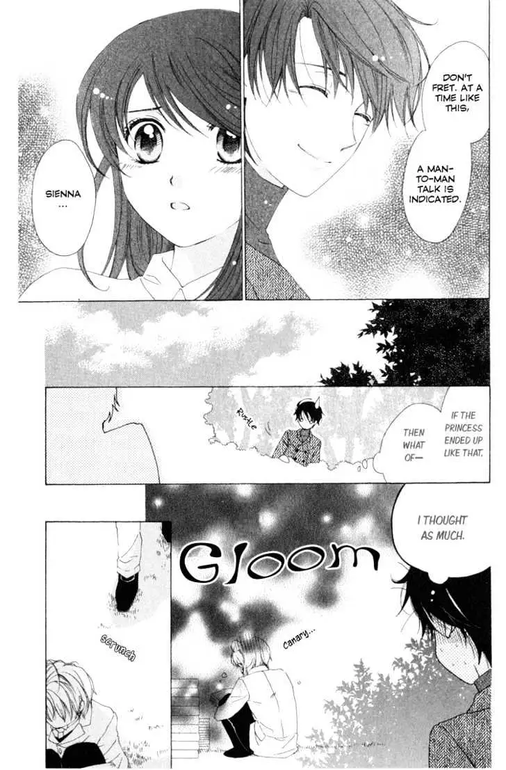 Read Tokage Ouji chapter 7 image 20 on Lezhin