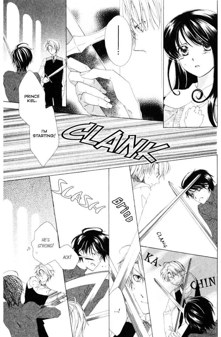 Read Tokage Ouji chapter 7 image 26 on Lezhin