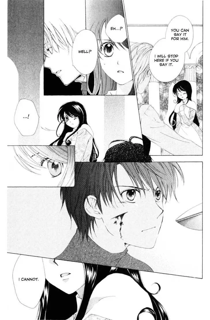 Read Tokage Ouji chapter 7 image 28 on Lezhin
