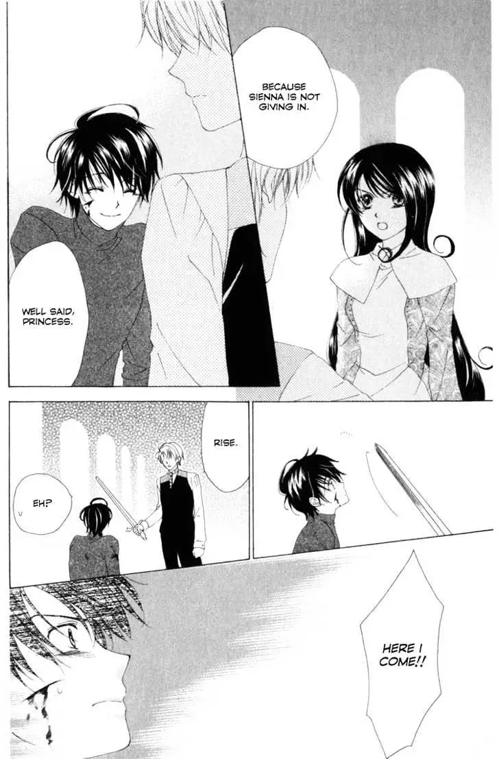 Read Tokage Ouji chapter 7 image 29 on Lezhin