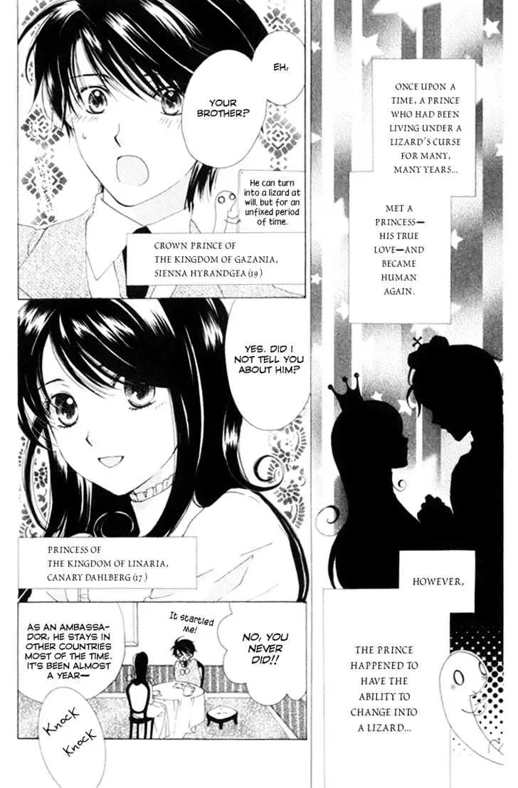 Read Tokage Ouji chapter 7 image 3 on Lezhin
