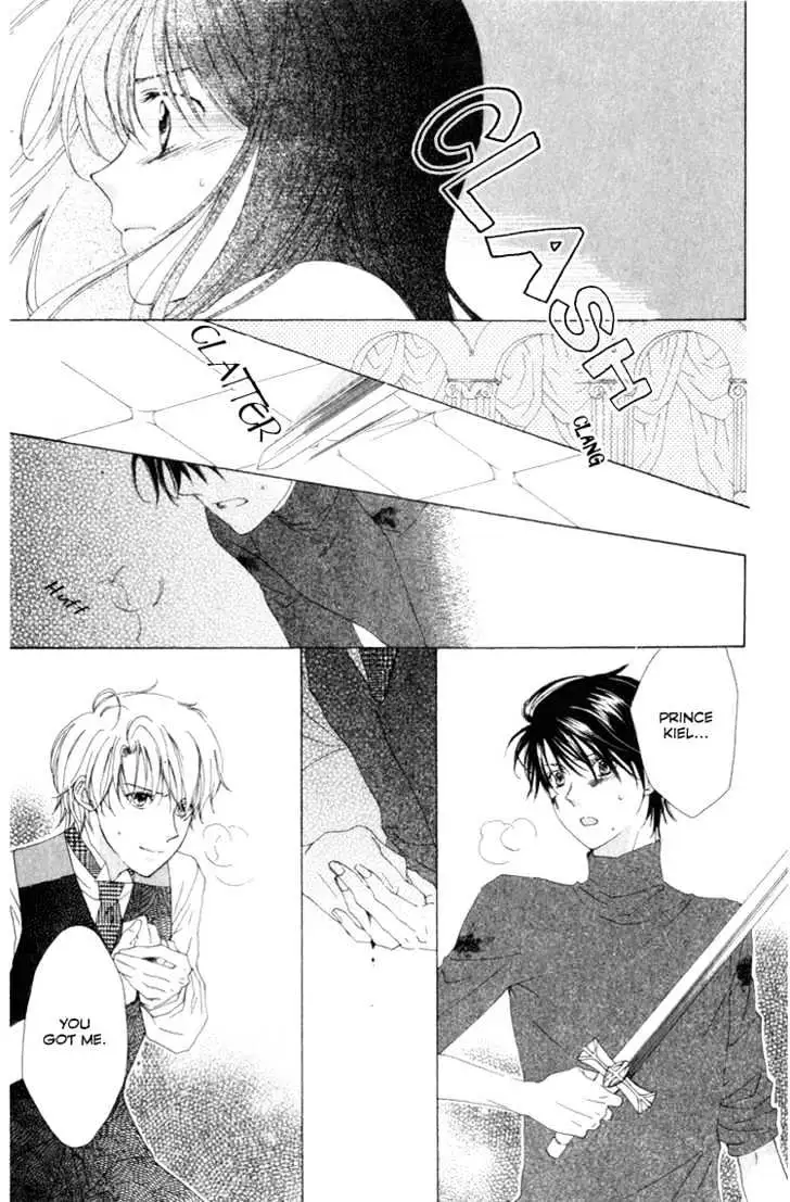 Read Tokage Ouji chapter 7 image 30 on Lezhin