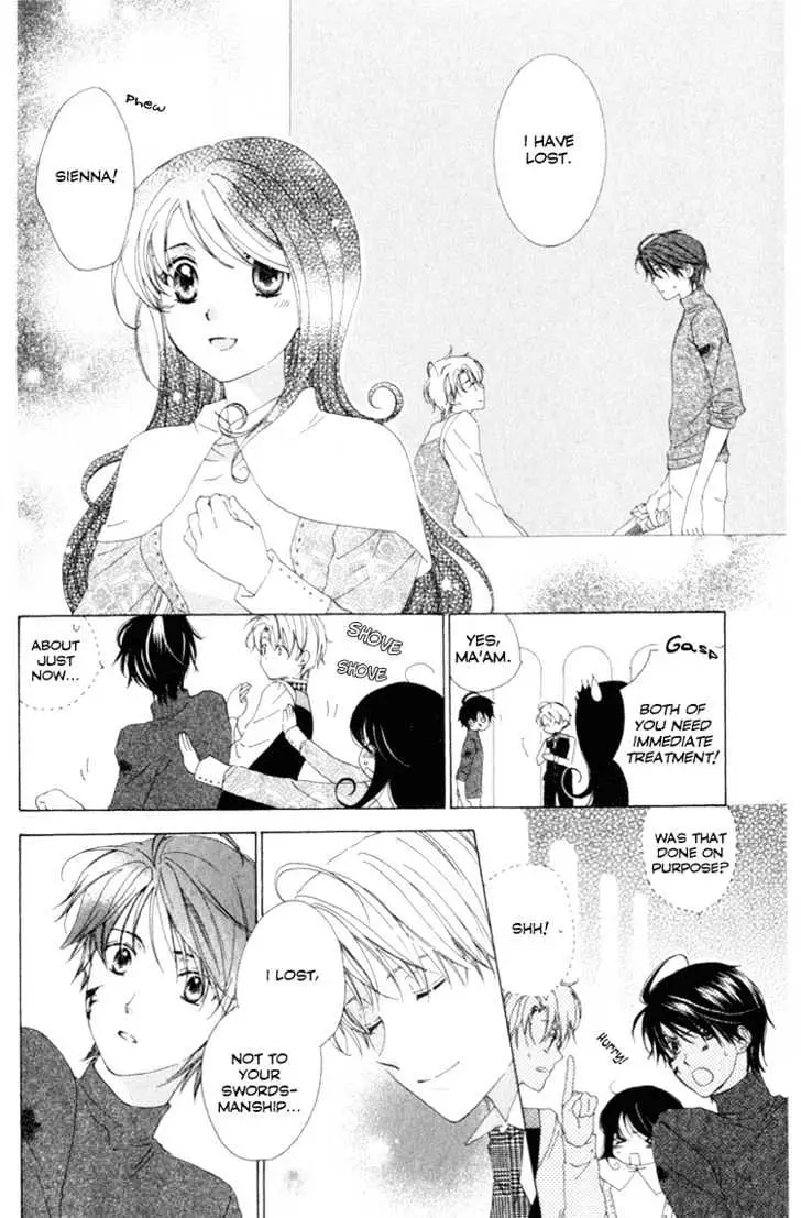 Read Tokage Ouji chapter 7 image 31 on Lezhin