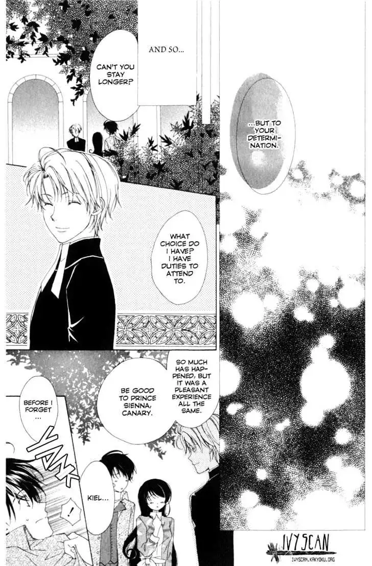 Read Tokage Ouji chapter 7 image 32 on Lezhin