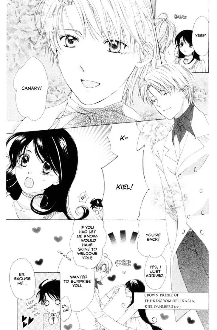 Read Tokage Ouji chapter 7 image 4 on Lezhin