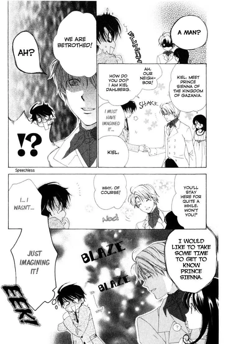 Read Tokage Ouji chapter 7 image 5 on Lezhin