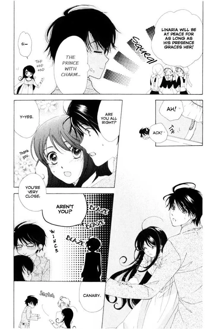 Read Tokage Ouji chapter 7 image 7 on Lezhin
