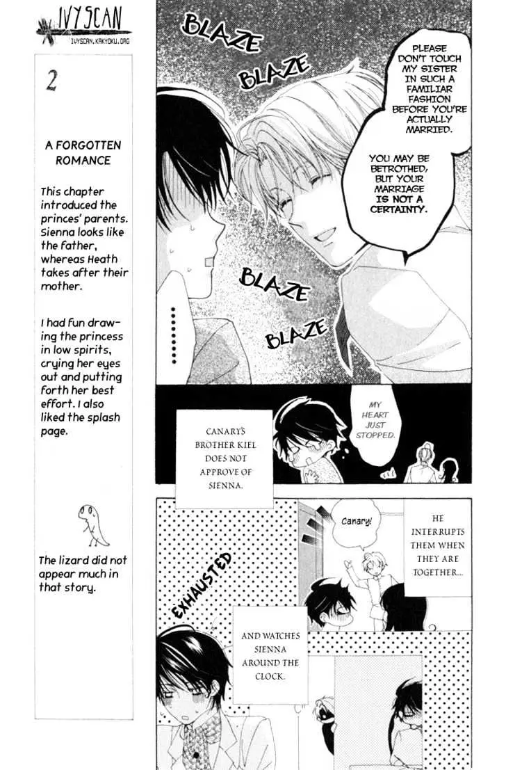 Read Tokage Ouji chapter 7 image 8 on Lezhin